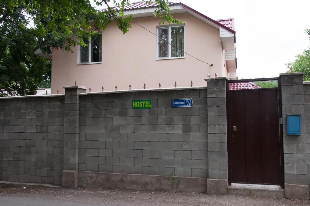 نزل Almaty Backpackers المظهر الخارجي الصورة